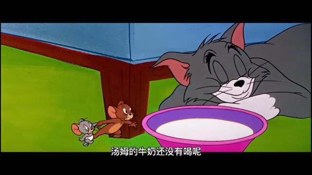 猫和老鼠:杰瑞和它的小侄子!杰瑞这剑术也太好了吧!怀旧版!