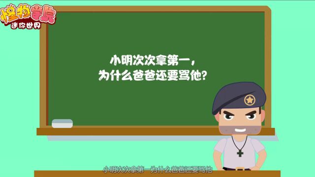 英国采用的是哪种会议制度