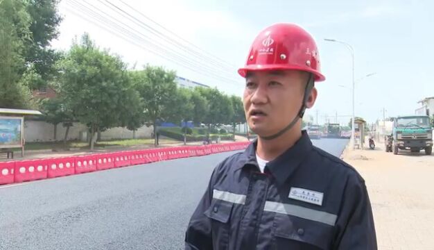 榆社:县城至郝北公路改建工程加快推进