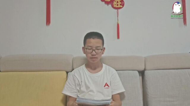 李瑞人大附中翠微学校中学组