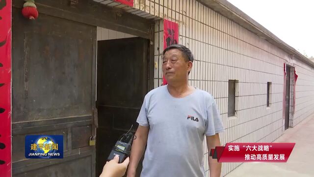 全县各地组织开展庆“七一”活动