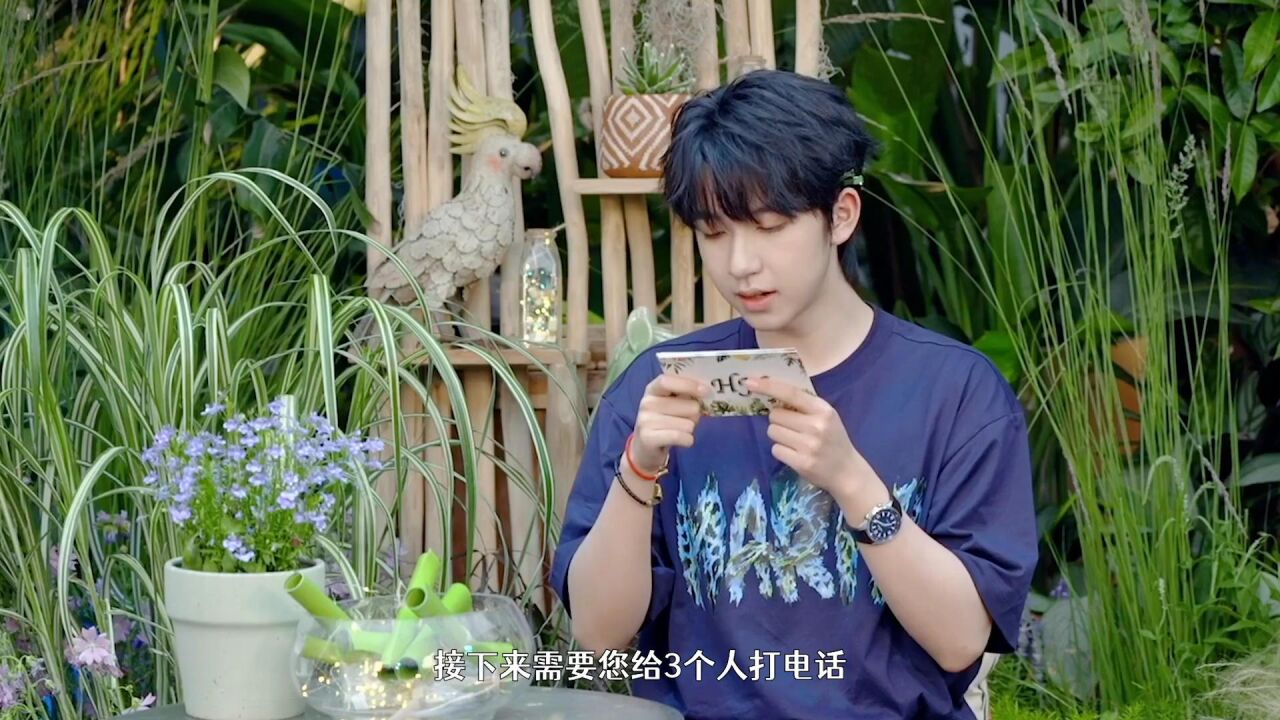 【时代少年团】陪你长大全记录-贺峻霖《仲夏夜》篇_高清