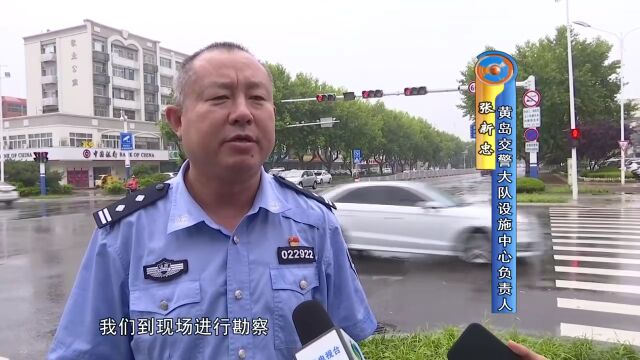 黄岛这个路口交通设施不完善?官方回复!