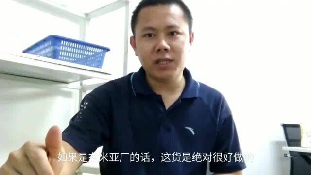 广东东莞:这样的小厂为什么还能生存,而大厂还会倒闭,今天就告诉你原因