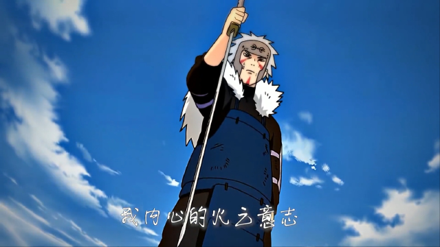 "听说千手扉间是被护额封印颜值的男神"#火影忍者 #千手扉间 #动漫