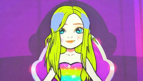 彩虹公主定格动画系列:公主神奇的经历