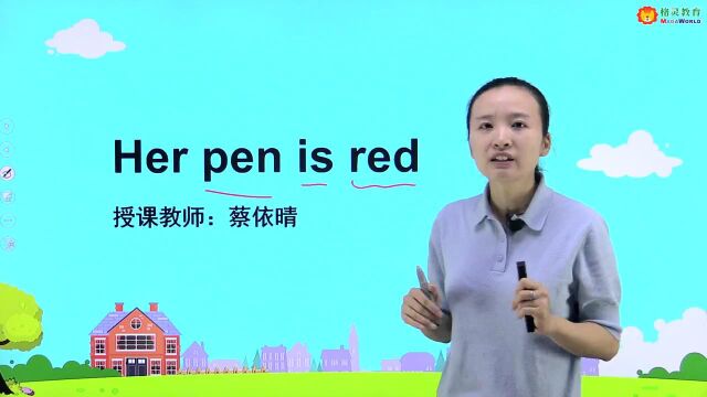 Unit 03 Her pen is red