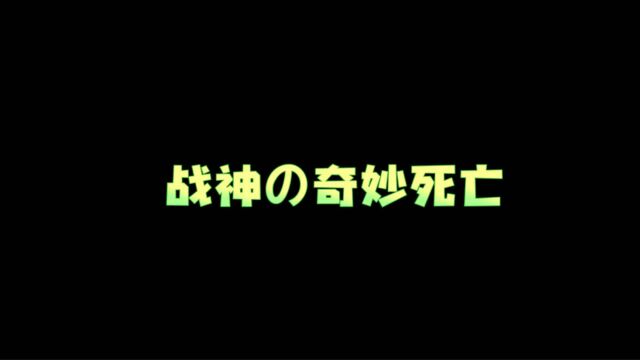 海岛遍地是老六,我去你的