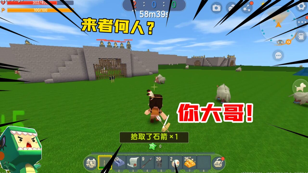 迷你世界:城池对决!小钊的身份竟然是将军,能否击败敌军呢?