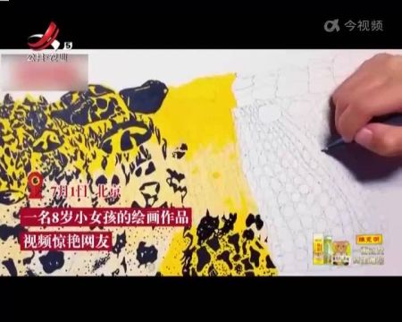 8岁女孩自学绘画7年画百幅作品