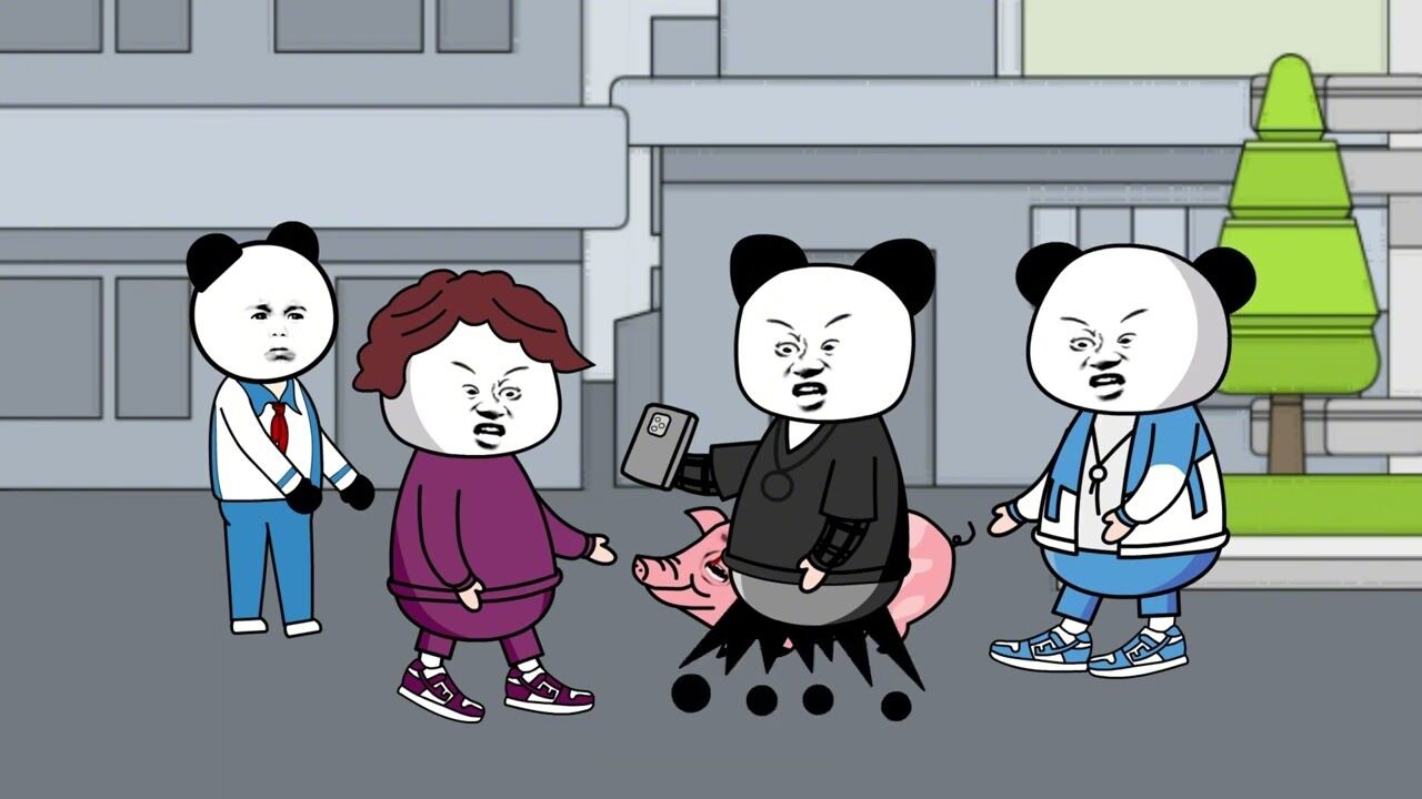 沙雕动画:满级熊孩子花式作死,最后惹怒开朗的网友,直接被铁锅给带走