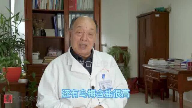 治疗慢性咽炎的大青盐该如何服用?83岁老中医为你详细科普!