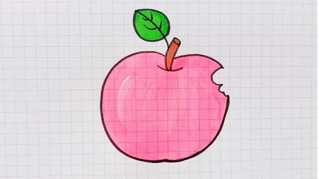漂亮的大苹果简笔画
