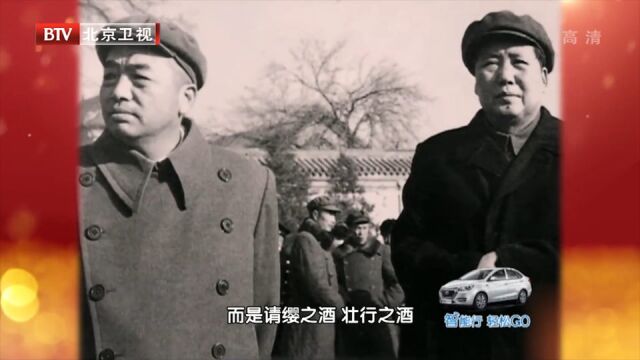 1949年长子的婚礼上,毛主席超水平发挥,与所有宾客畅饮