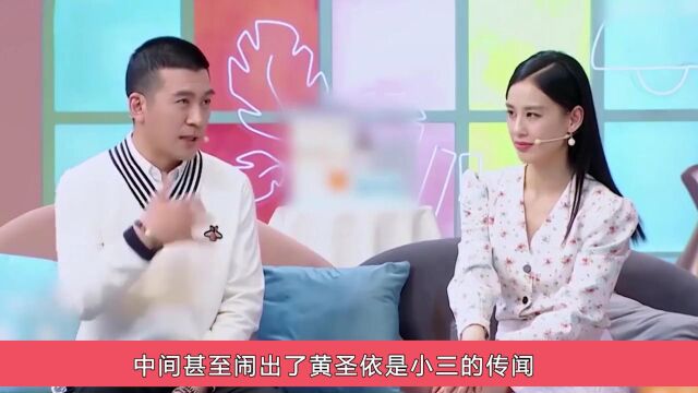 黄圣依问杨安麟:想要个妹妹吗?不料杨安麟的回答,杨子笑出猪叫