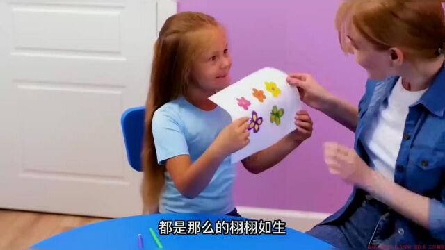 【生活小妙招】教你自制儿童玩具简单又好玩,拍照育儿小技巧