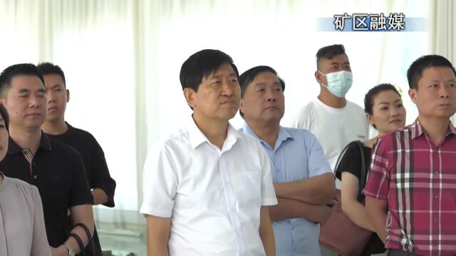 河北省工商联 河北省福建商会 河北省冀南商会来我区考察交流