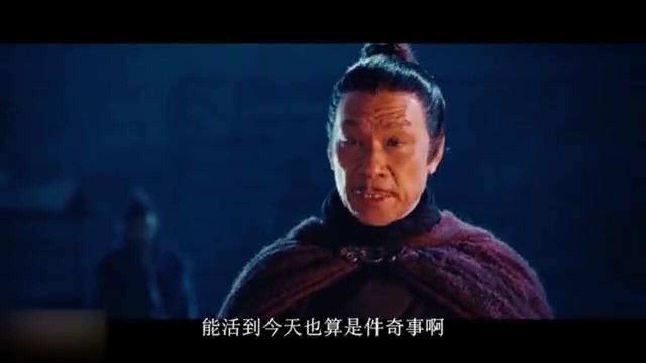 剑雨:你要练武功就武功,变戏法就变戏法,别总是混为一谈_高清1080P在线观看平台_腾讯视频