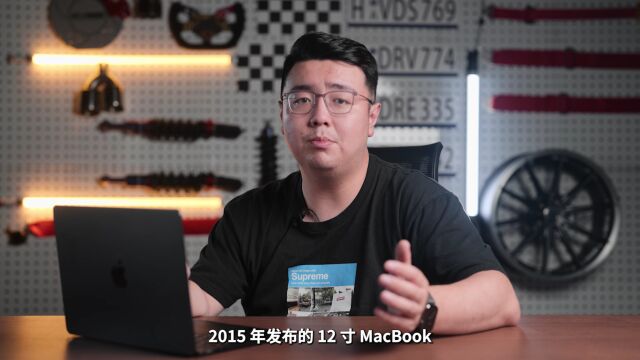 全新 MacBook Air 一周体验:从看着薄,到真的薄