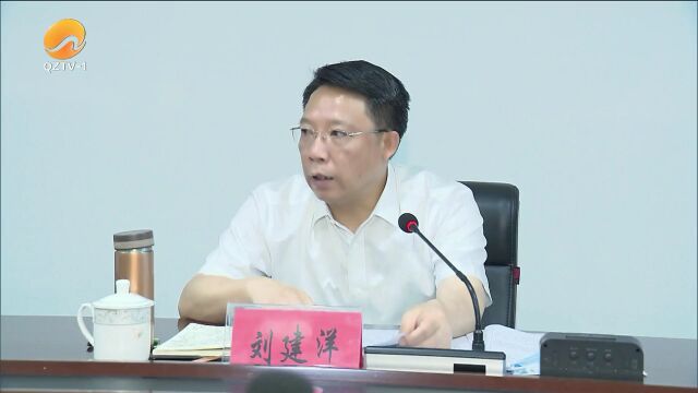 刘建洋调研推动古城保护提升工作:增强保护责任感使命感 聚力擦亮泉州古城金名片