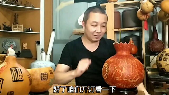 传统手工艺,花皮葫芦灯的前世今生,误打误撞的效果还不错