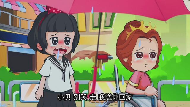 大瓜头小怪兽欺负了小贝,精灵仙子惩罚了他俩