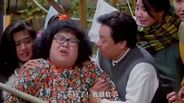 黄光亮带着一群小弟,没想到肥婆这么能打,黄光亮怀疑她鬼上身