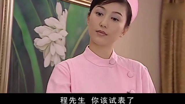 继母后妈心机女故意吊着总裁胃口,让他心痒难耐,总裁果然上钩家庭伦理()