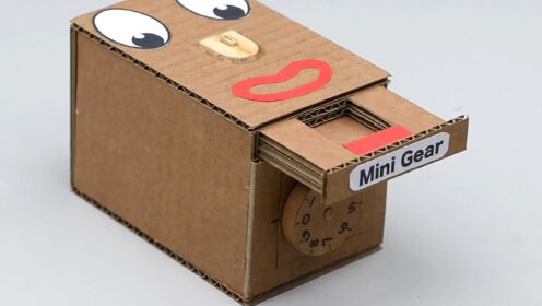 少儿diy手工系列:如何diy制作个人投币箱玩具哦!