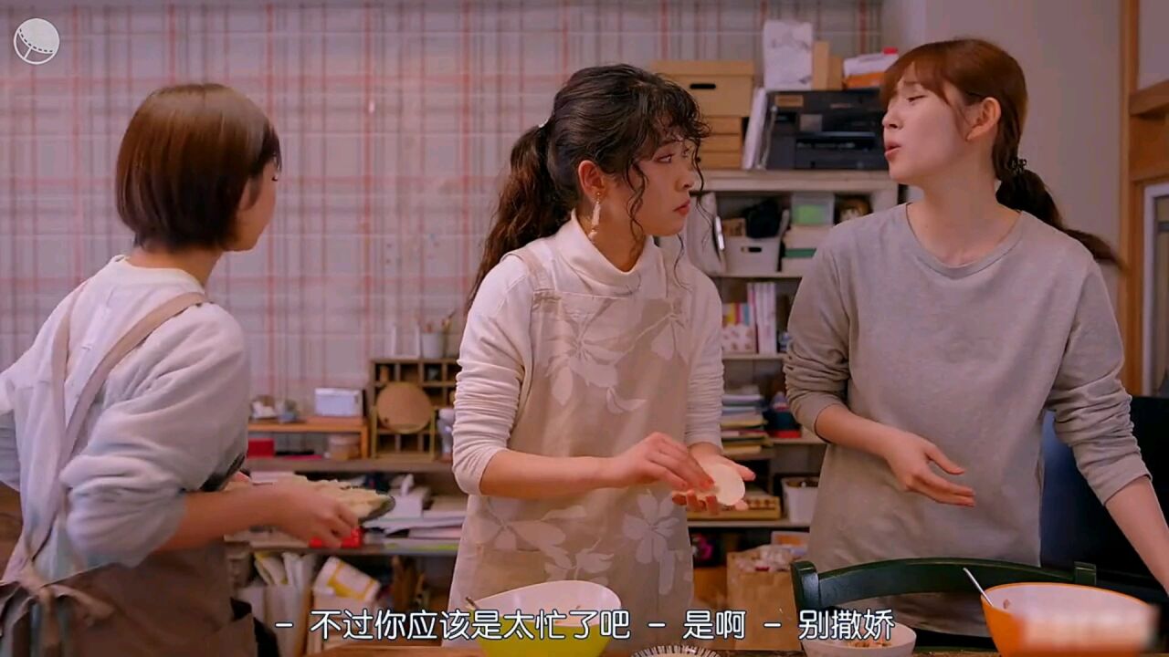 日剧animals_高清1080P在线观看平台_腾讯视频