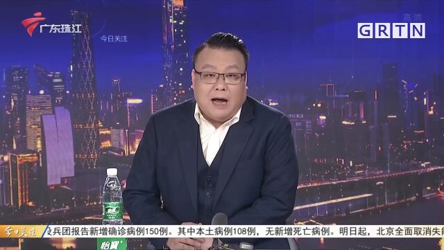 湛江雷州:医保信息录入错误 却要市民跑断腿?