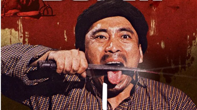 邵氏绝版恐怖片降头,香港降头片的开山之作,绝对是经典中的经典