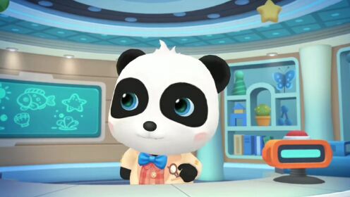 宝宝巴士早教游戏集:奇妙科普站 海龟为什么总是流眼泪呢 游戏