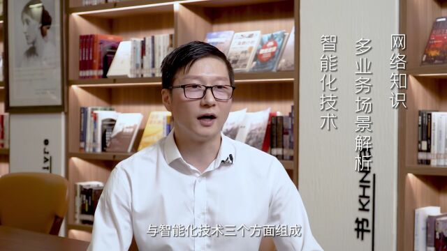 如何成为5G时代的数通专家?解读华为HCIEDatacomCarrier认证