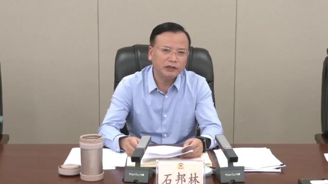 知知时政|7月26日政务新闻