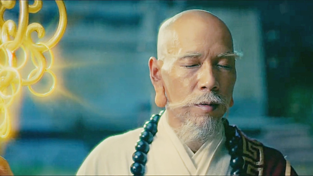 山海经一目五只大妖与得道高僧大战三天三夜终被收服.