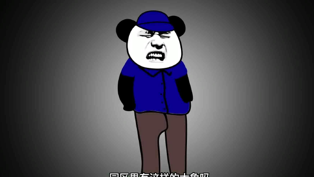 【动物园规则怪谈】警惕!恐怖兔子在裂嘴笑!