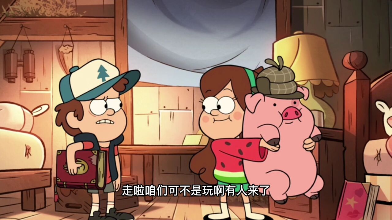 天津话搞笑配音怪诞小镇:有些秘密不该你知道的 就不要深究