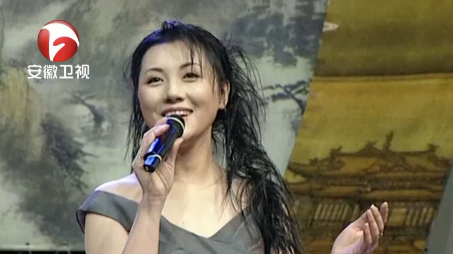 黄梅戏《红色记忆》选段,周莉人美声甜,优美动听丨花戏楼