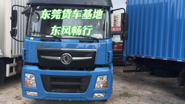 东风畅行d3v,东莞货车基地打造全新潮野方式!