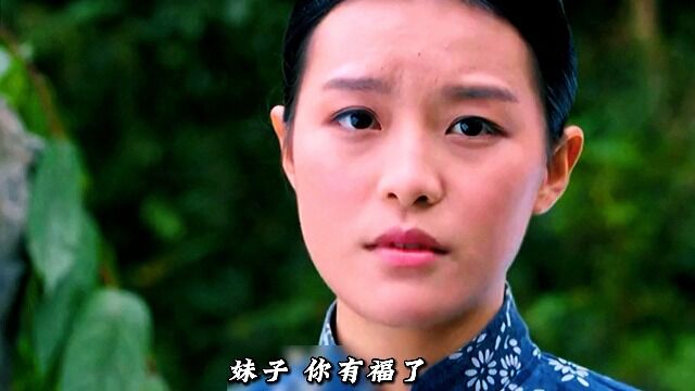 穷人没钱娶妻,靠租借《狃花女》传宗接代第2集,国产老电影真敢拍!