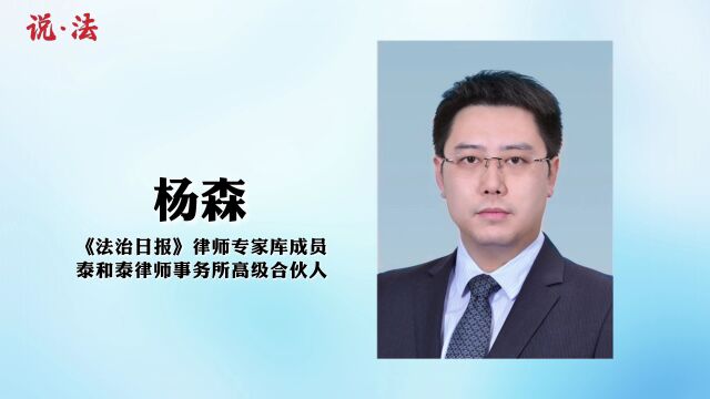 患心脏病就不能上大学?|说ⷦ𓕀