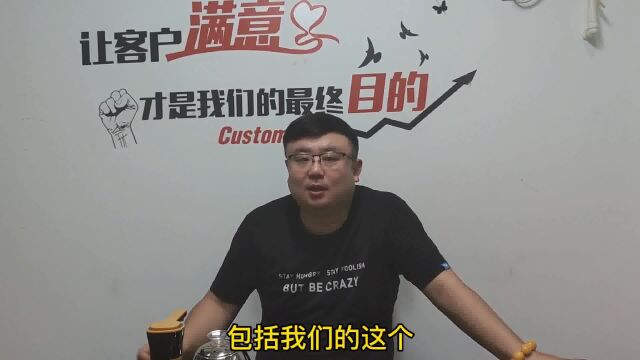 网店代运营都是骗子吗?什么样的代运营公司是靠谱的?听凌风说!