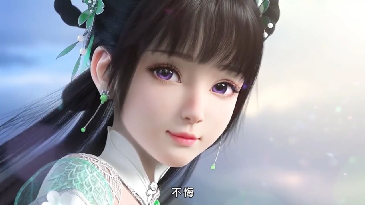 诛仙里让无数粉丝为之意难平,碧瑶以身献祭为张小凡挡下诛仙剑 "金铃