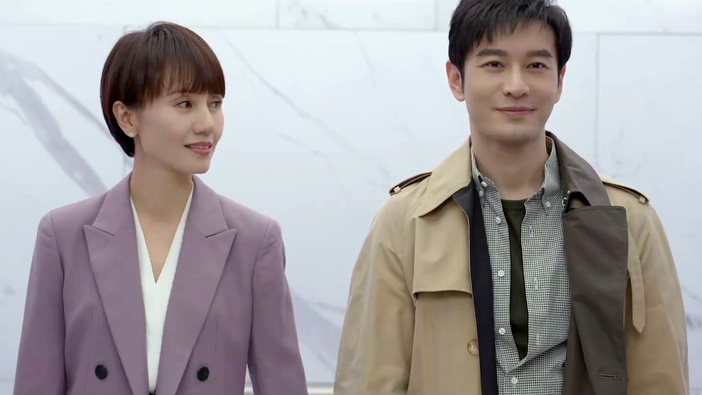 《玫瑰之战》袁泉本色出演女强人,黄晓明瘦身后褪去油腻感真帅