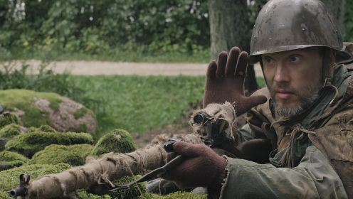 爱沙尼亚战争电影《1944》 仅仅耗资150万欧元 却可以秒杀众多战争大片