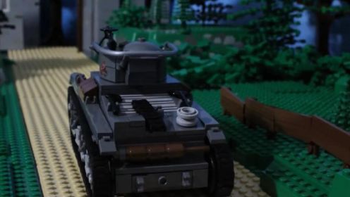 乐高玩具坦克战