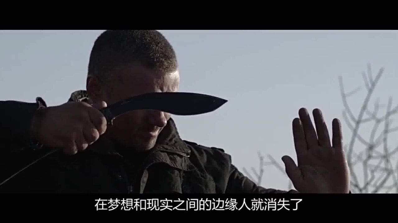 犯罪 动作 枪战电影《燧石行动的救赎》_腾讯视频