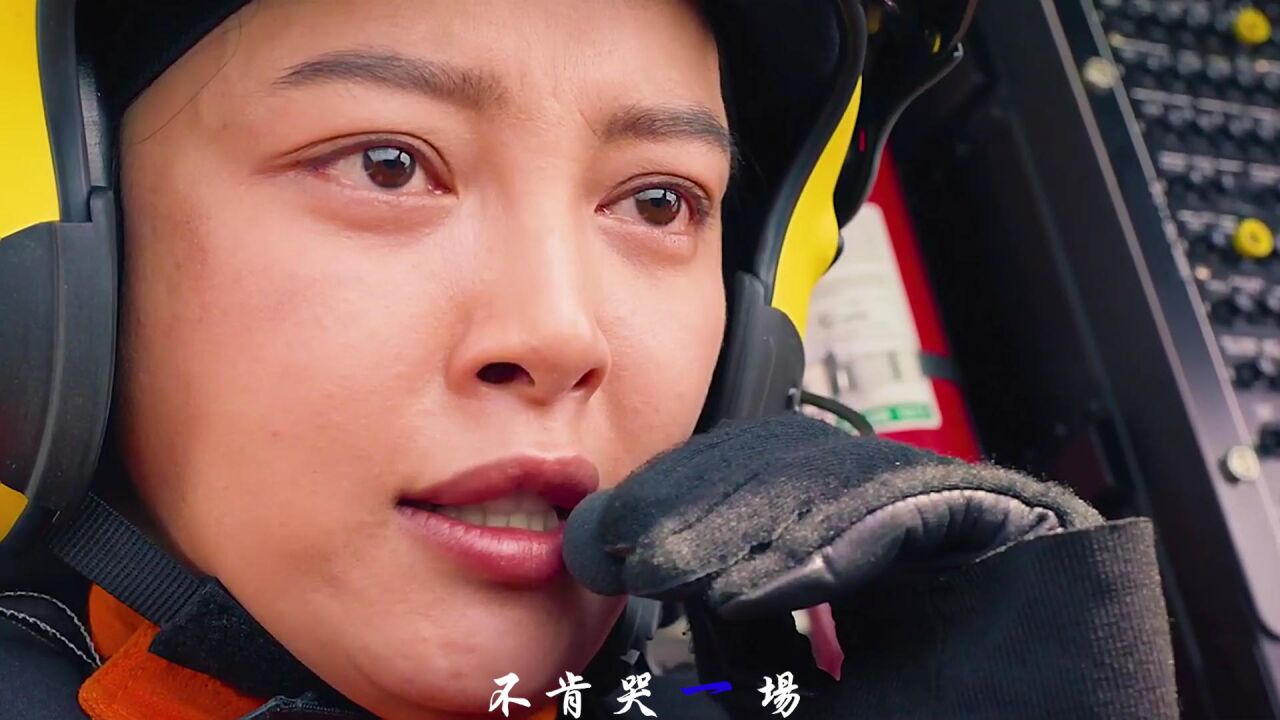 陈奕迅 - 孤勇者_腾讯视频