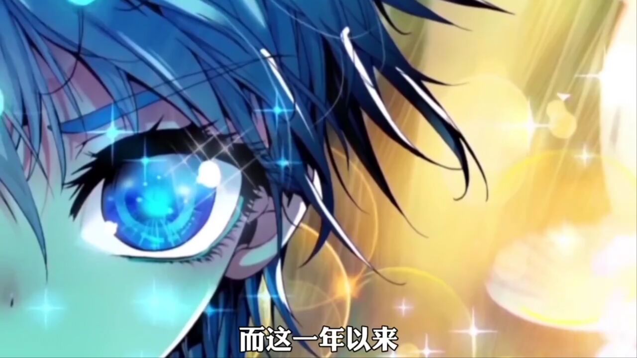 斗罗大陆之霍雨浩的重生:霍雨浩加入唐门。_高清1080P在线观看平台_腾讯视频